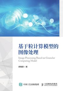 我在霓虹的退休生活