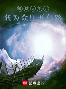 双次元