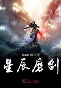 冰山总裁霸道爱