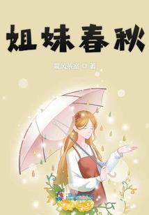 拥有剑魂的魔法师