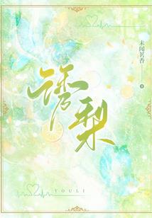 御乘天下
