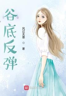 掉落的琴弦,伤了青春
