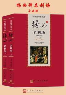 全职高手之穿越荣耀