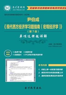 异界重生之大圣齐天