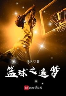 被太子捡到后，小娇花她又野又飒