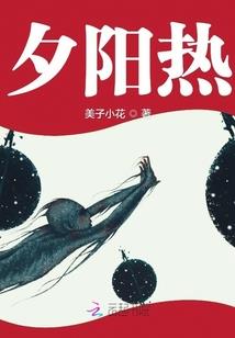 王者大陆：末世雷霆