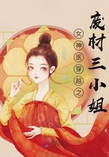 我和我的沙雕朋友