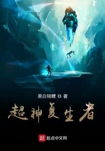 大唐小丈夫