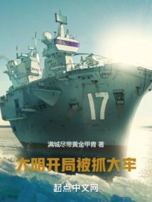 忆青春之混沌青春