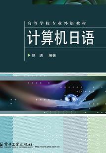 逆爱无缘