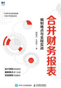 为人拾骨，诸神回避