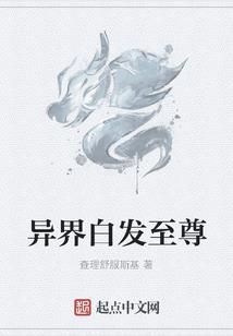 娱乐：拳王穿成糊咖后成为顶流
