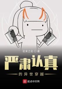何人之颜