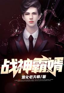 我反骨歌王，你让我向黑幕低头？