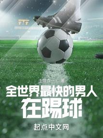 海贼王之正义者