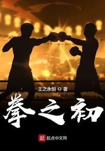 戮血锦囊