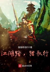 你确定是他
