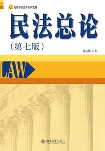 目下无你