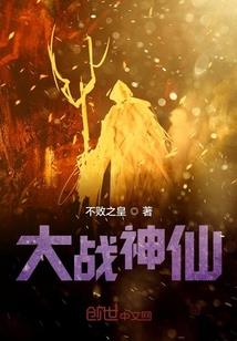 回到1900