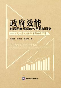 向往的爱情