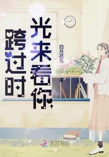 我有宗师培养仪