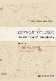 照影曲