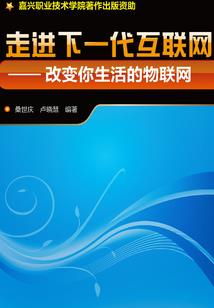 帝君宠妻：荣耀女战神