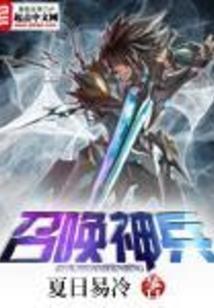量子世界
