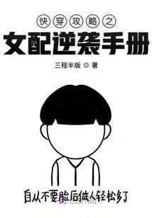 秦失其鹿