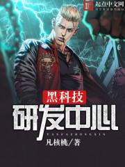 木槿生而君不知