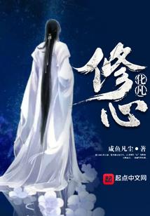 冥顽世界：木偶