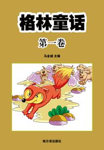 君心难猜