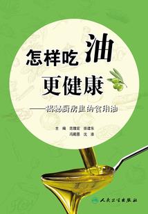 我在三国开无双