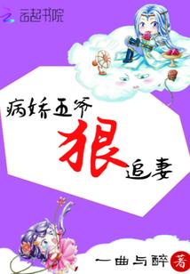 相信自己明天会更好