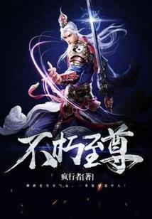 吻雪