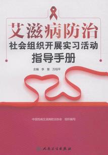 剑镇九州