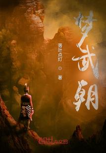 寒窗有笙