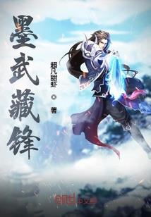 诡异录之鬼市