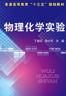啊？我成了诡异大家长