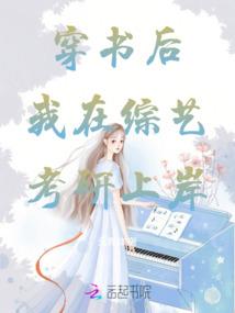 伊人伴君