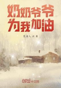 逆时间公式