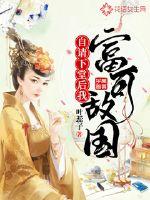 从巨兽文字冒险开始