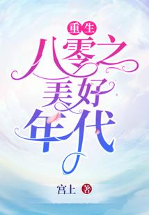 09侦探社