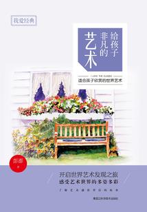 都市风云之武斗魂