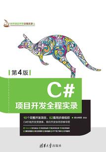 月亮就旷工