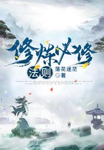 续千年之约再创传说