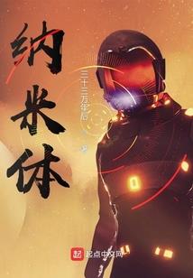 为了生计我跑去做影视测试员
