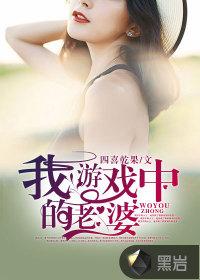 无之界