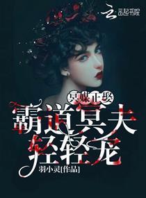 网游之快意江湖