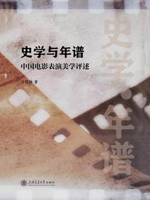 崆峒浪子在异界